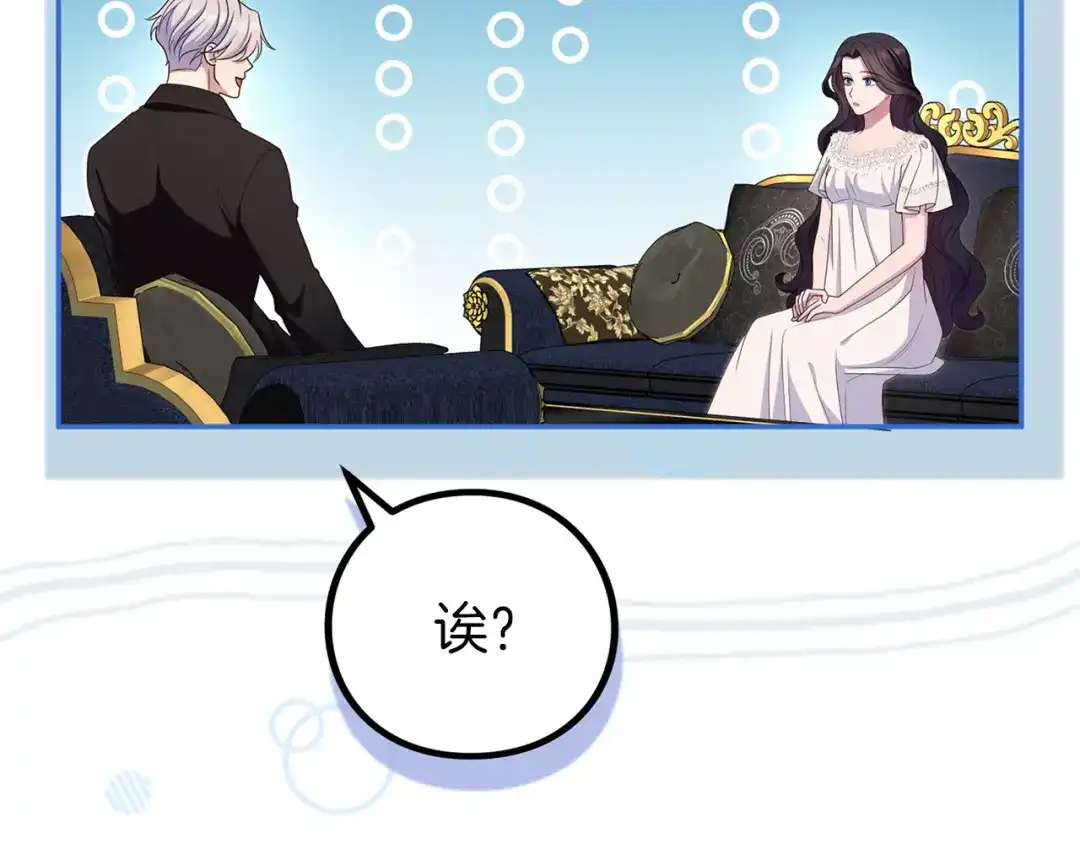 第212页