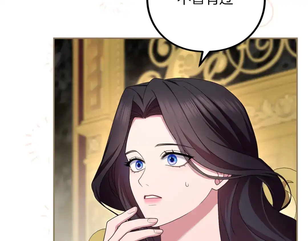 第214页