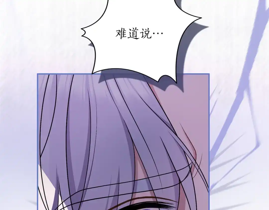 第220页