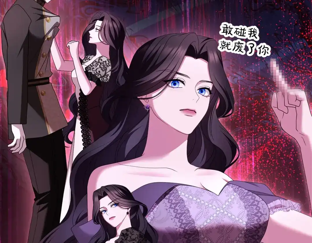 第193页