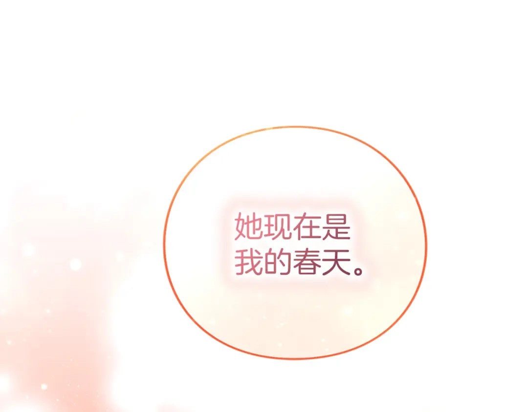 第215页