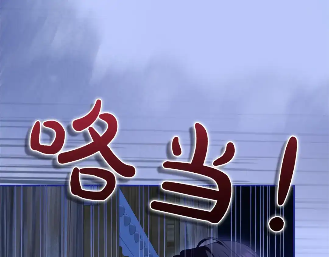 第187页