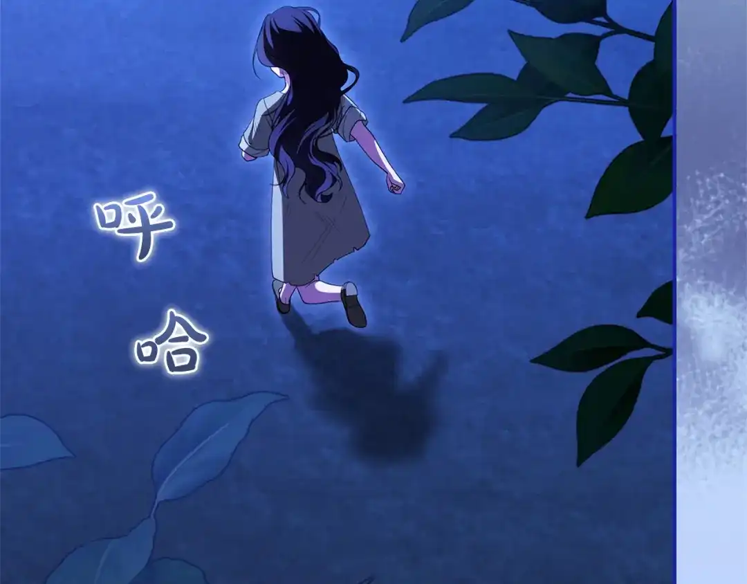 第196页