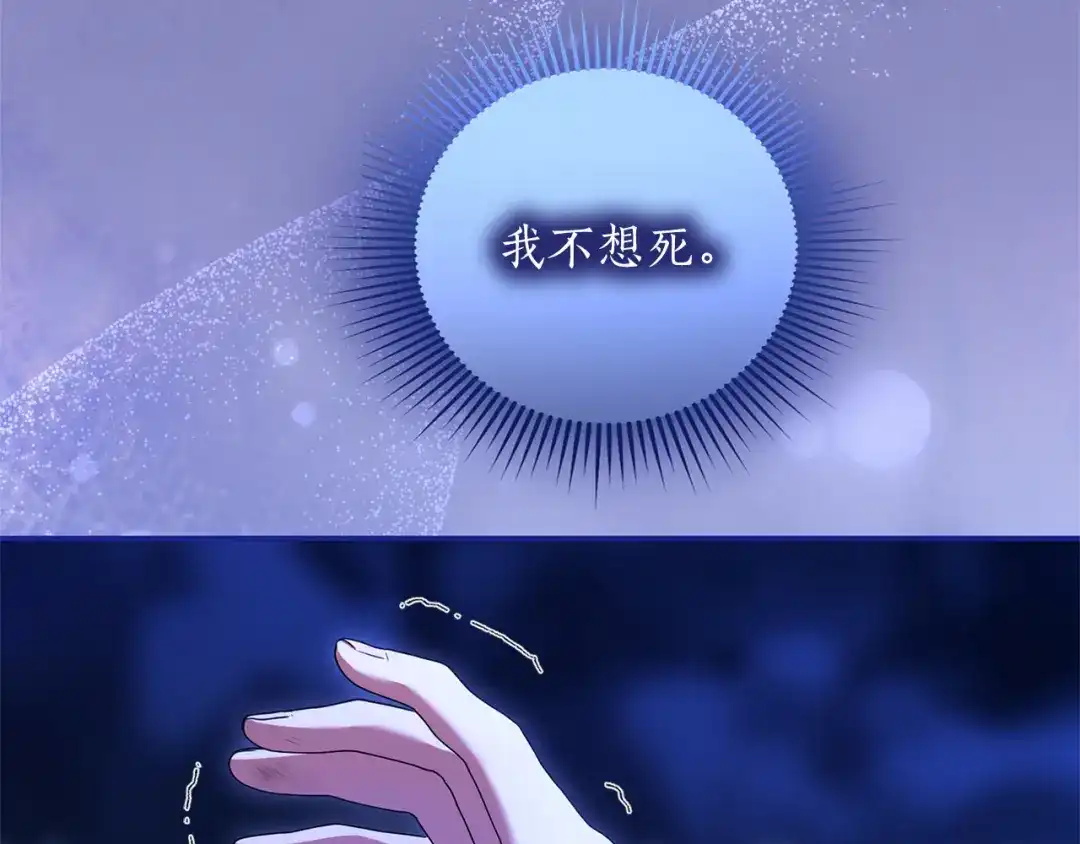 第207页