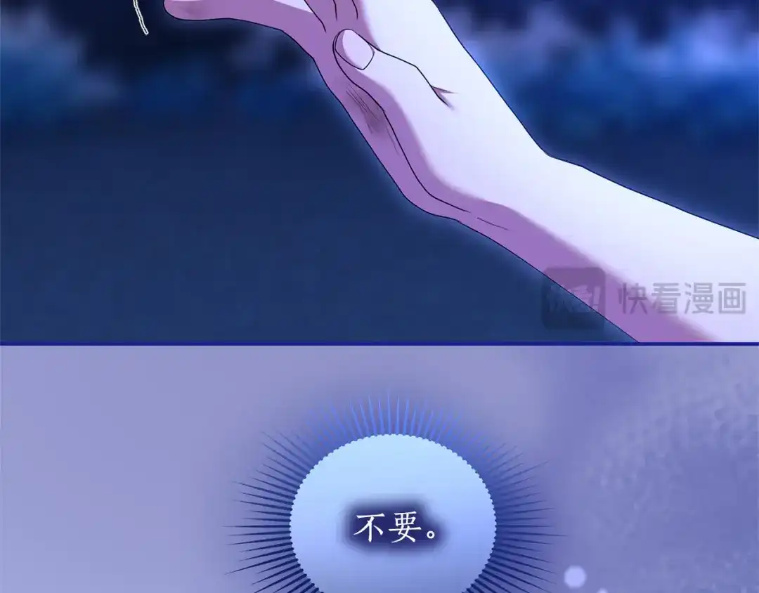 第208页