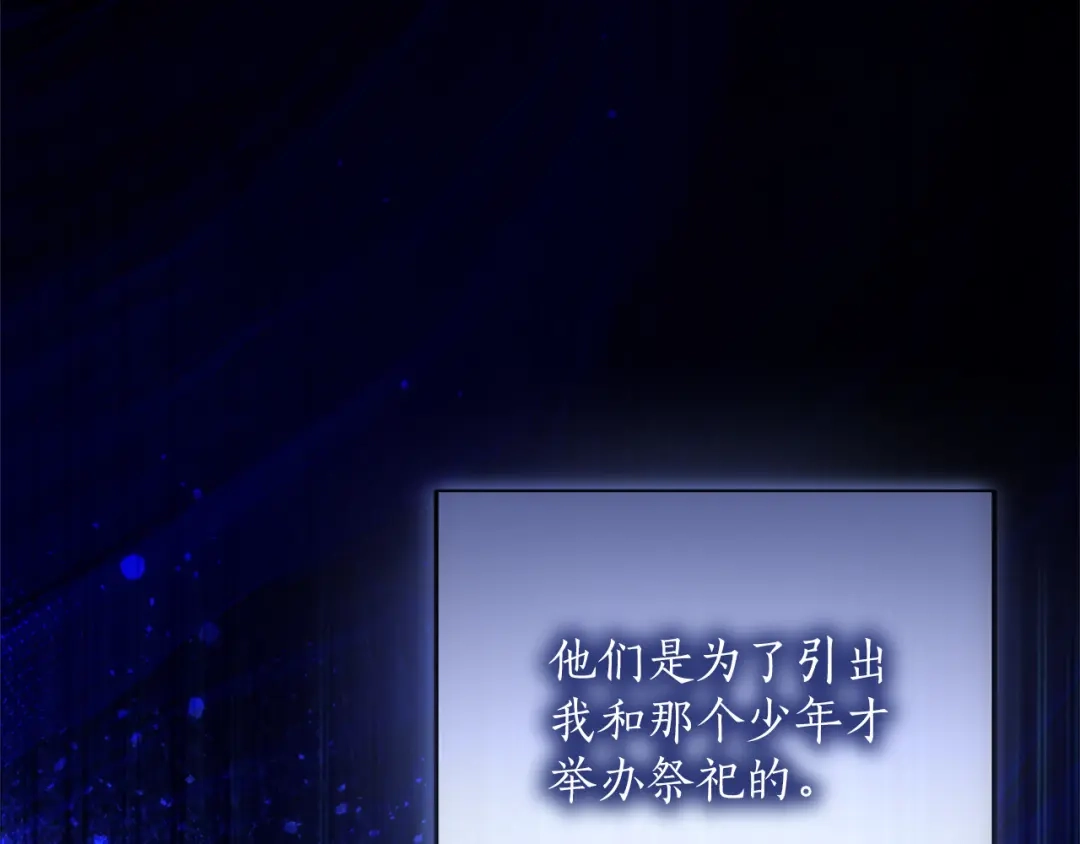第215页