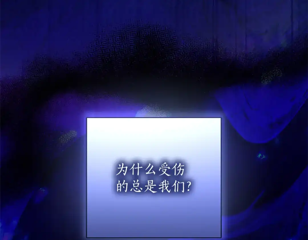 第219页
