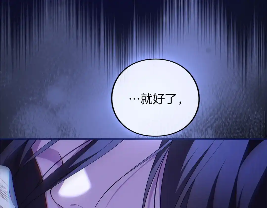 第221页