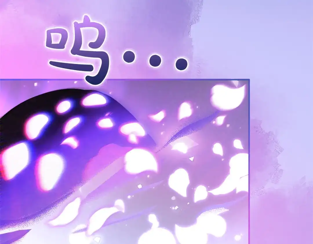 第230页