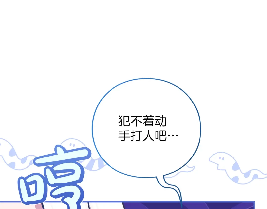 第211页