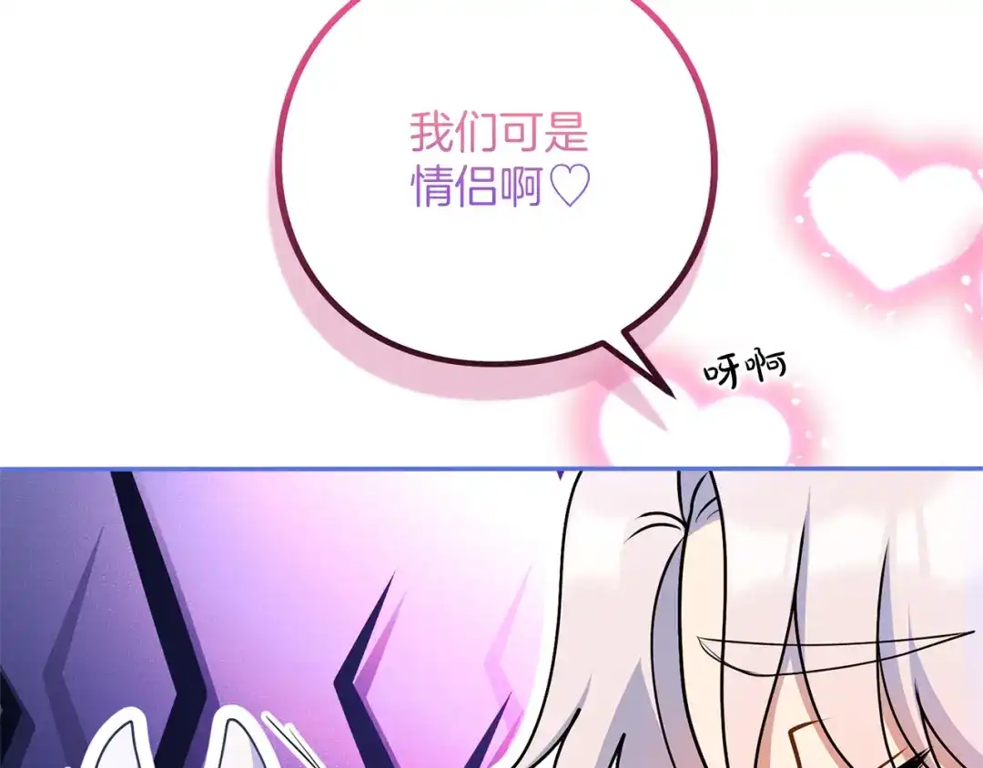 第214页