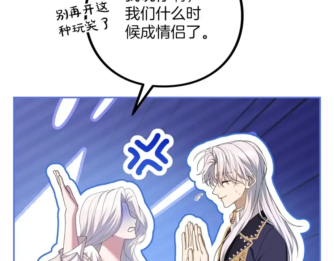 第217页