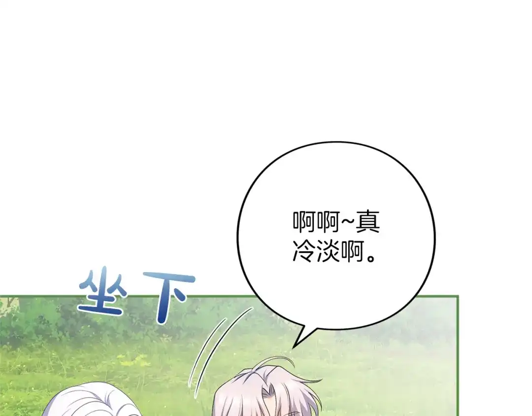 第219页
