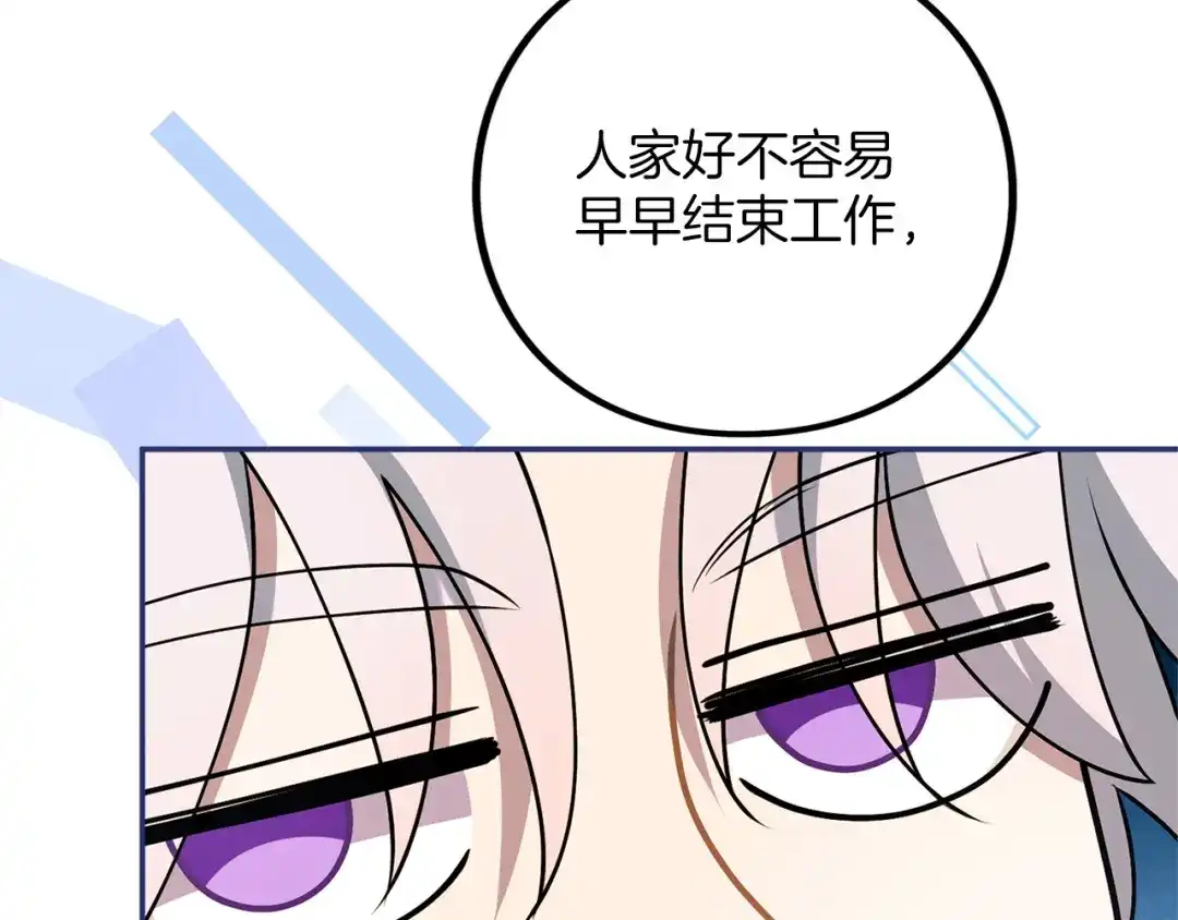 第222页