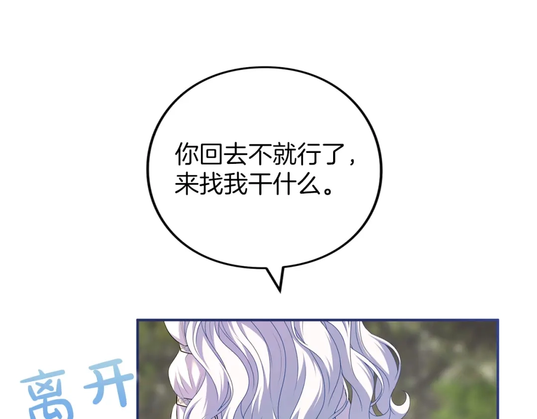 第226页