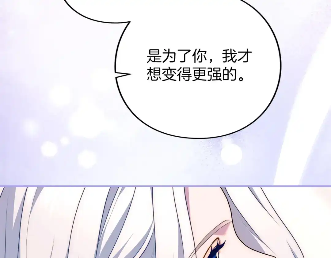 第235页
