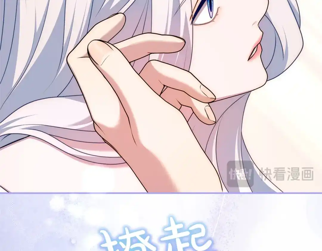 第236页