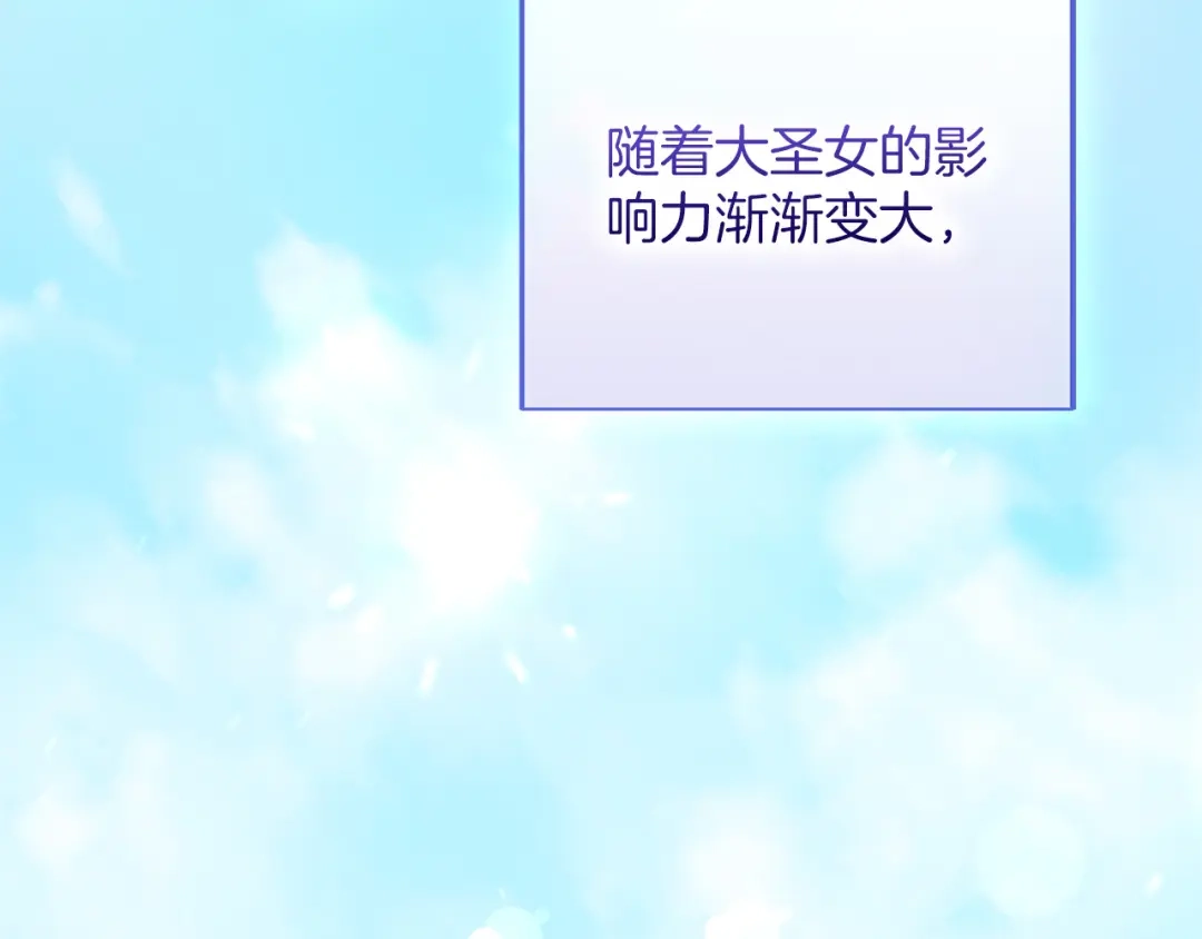 第257页
