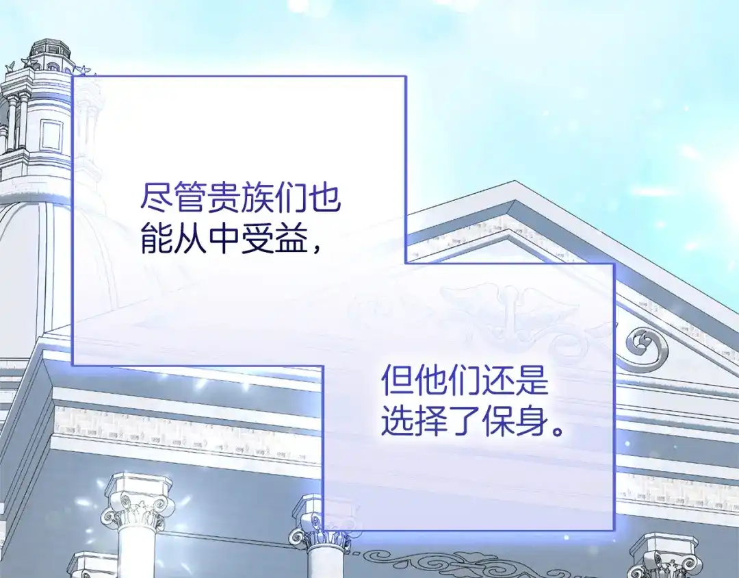 第258页