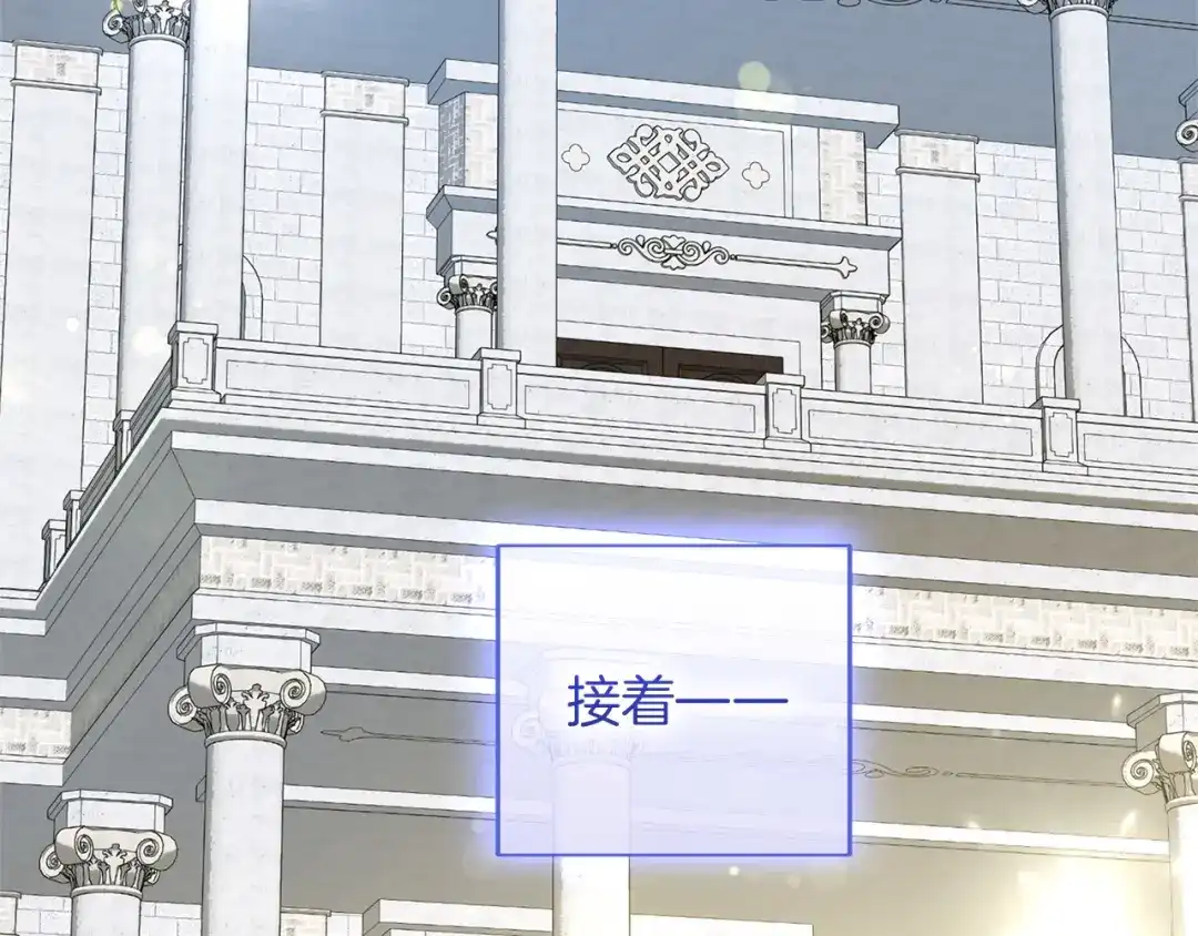 第259页