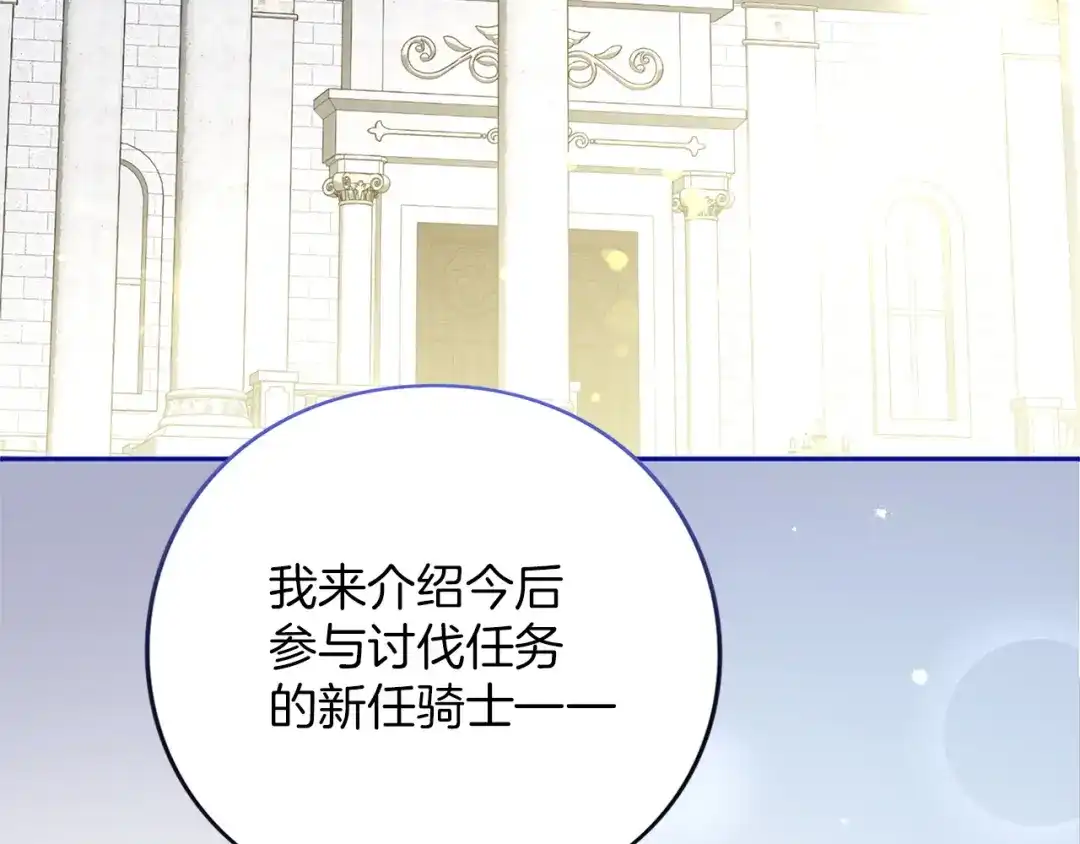 第260页
