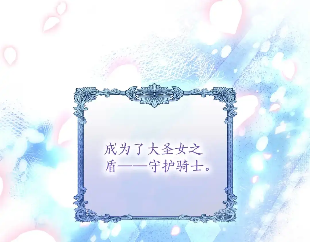 第268页