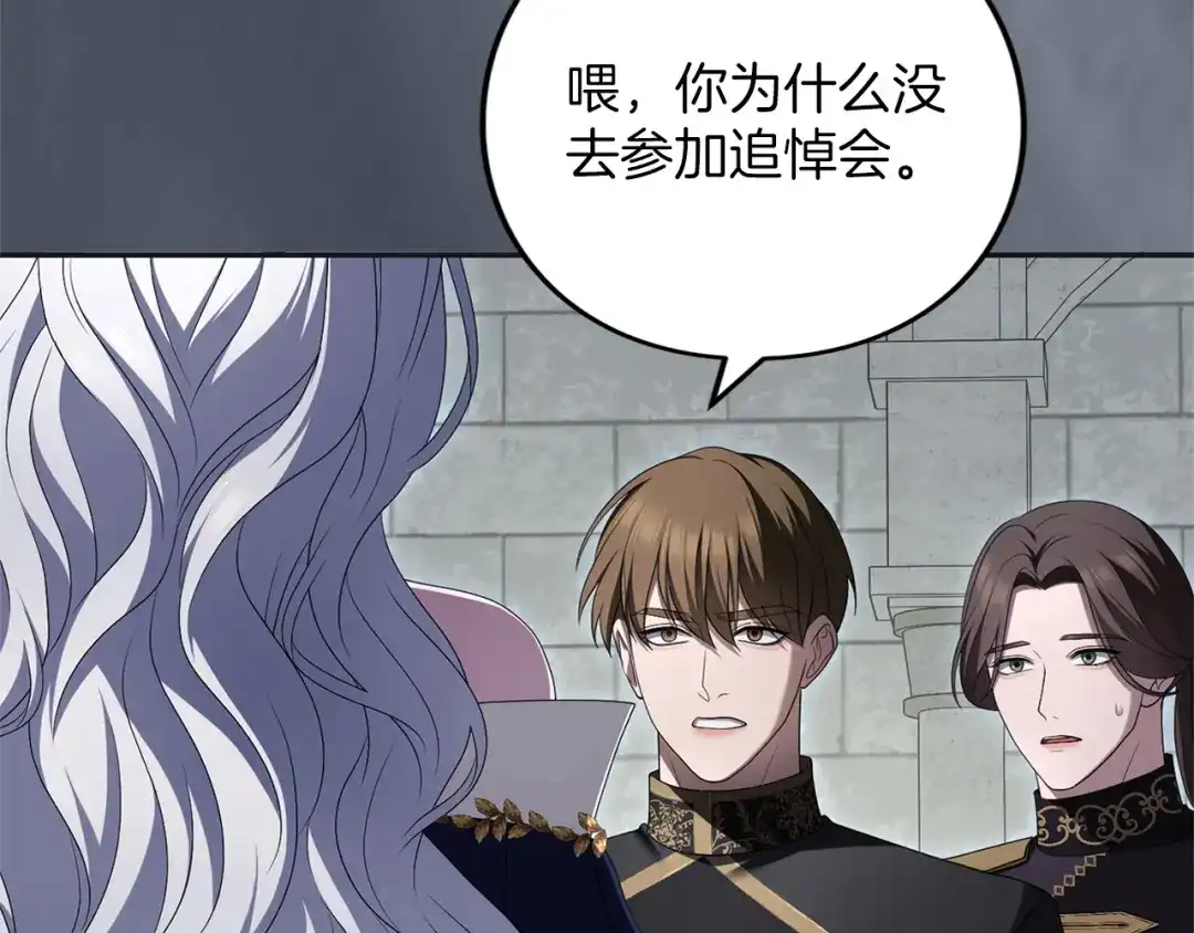 第182页