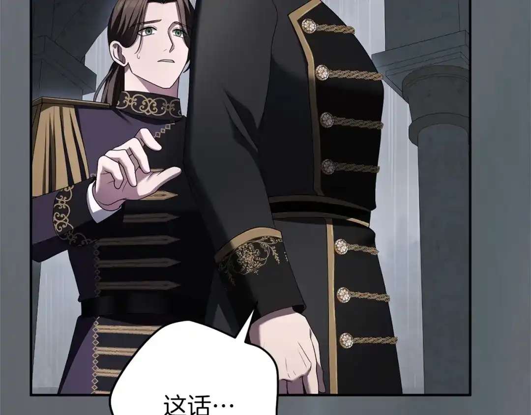 第194页