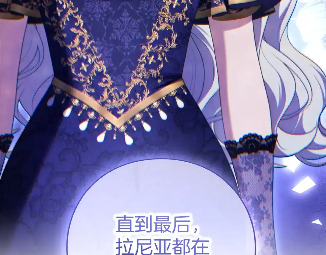 第209页
