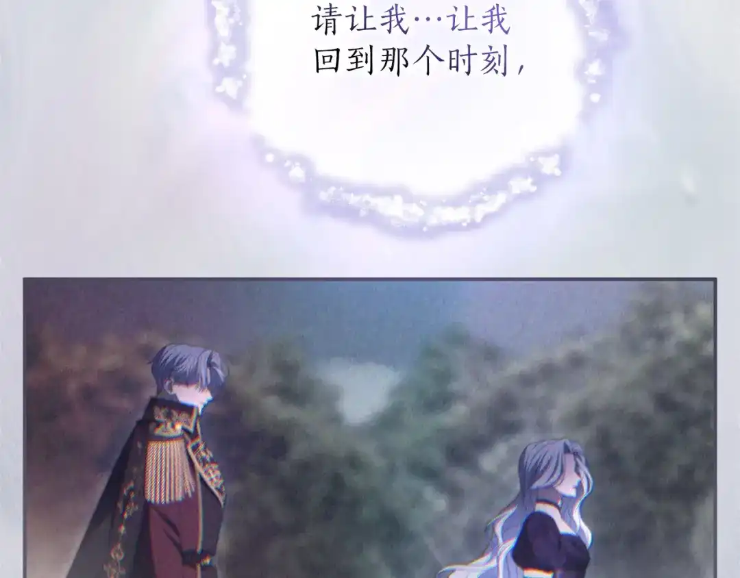 第211页