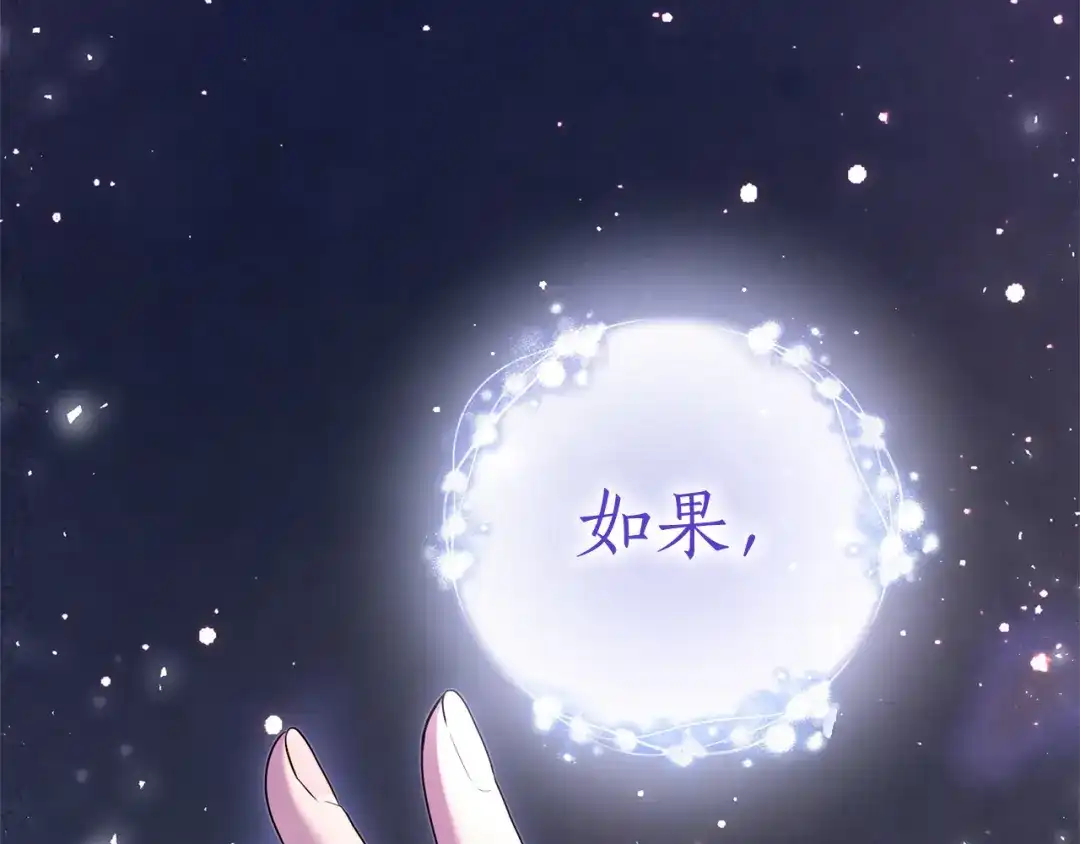 第217页