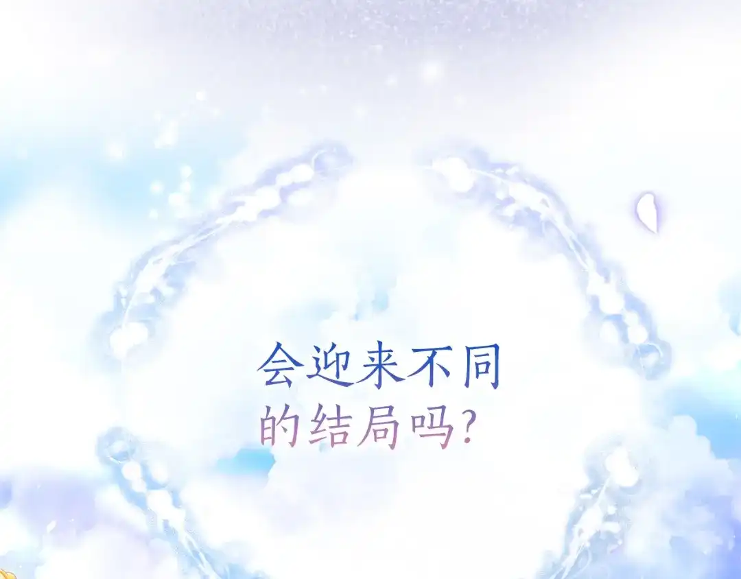 第228页