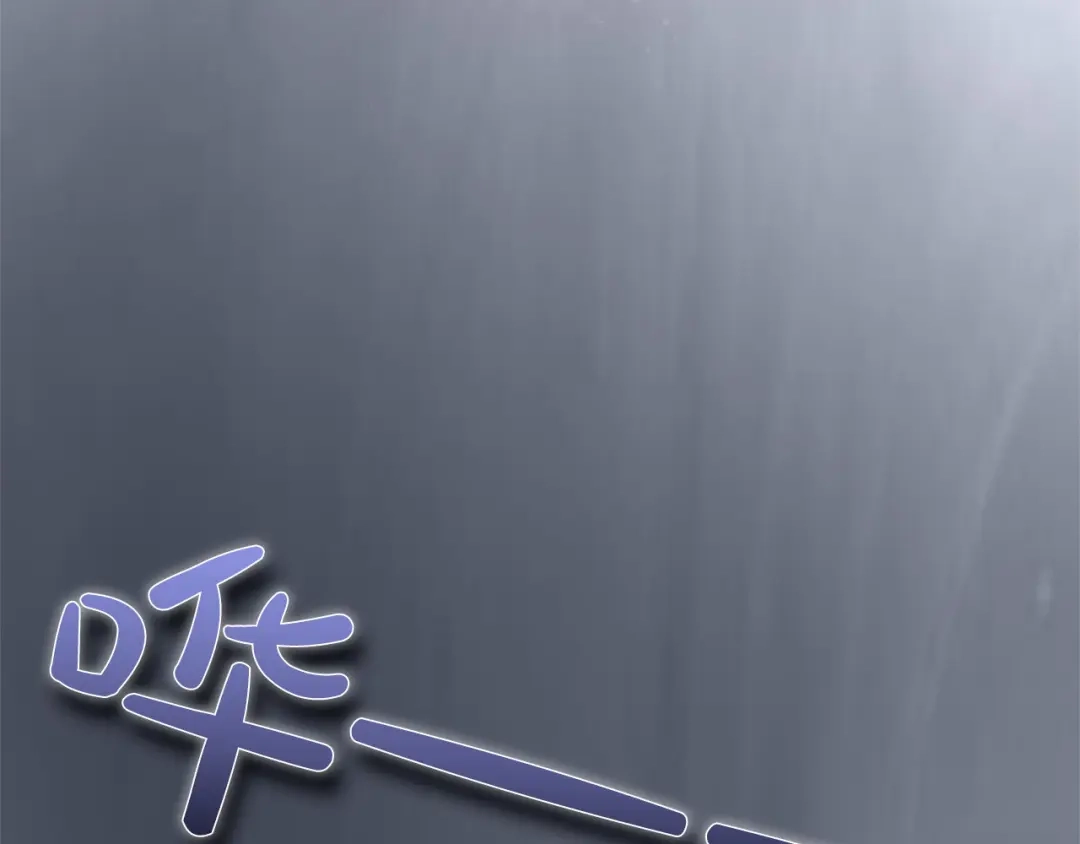 第233页