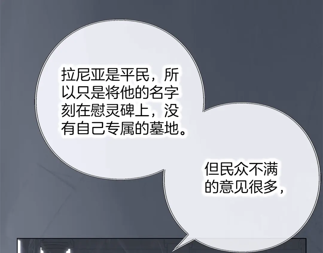 第236页