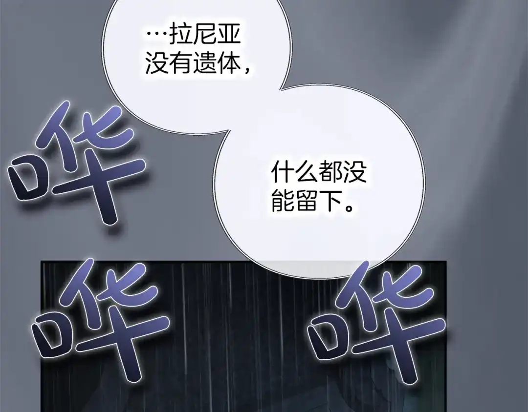 第239页