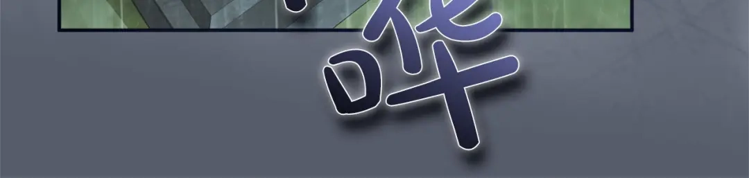 第241页