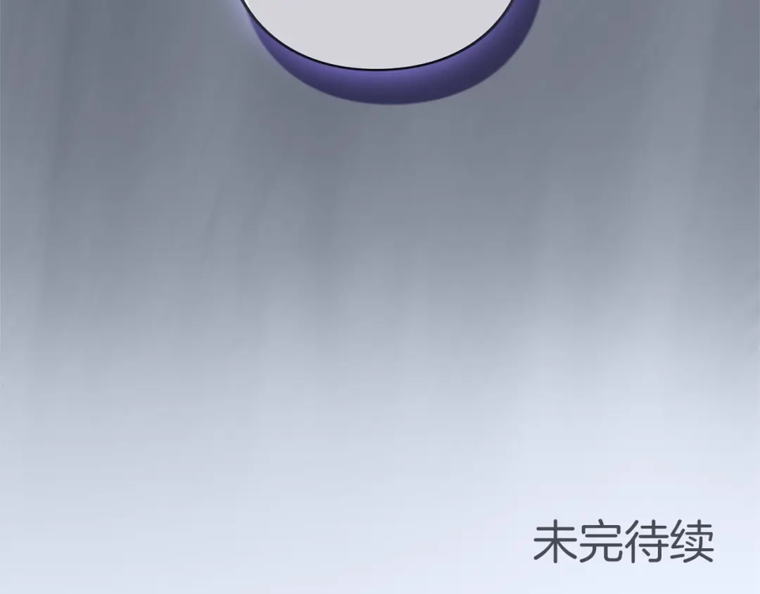 第255页