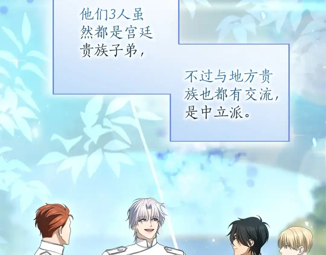 第191页