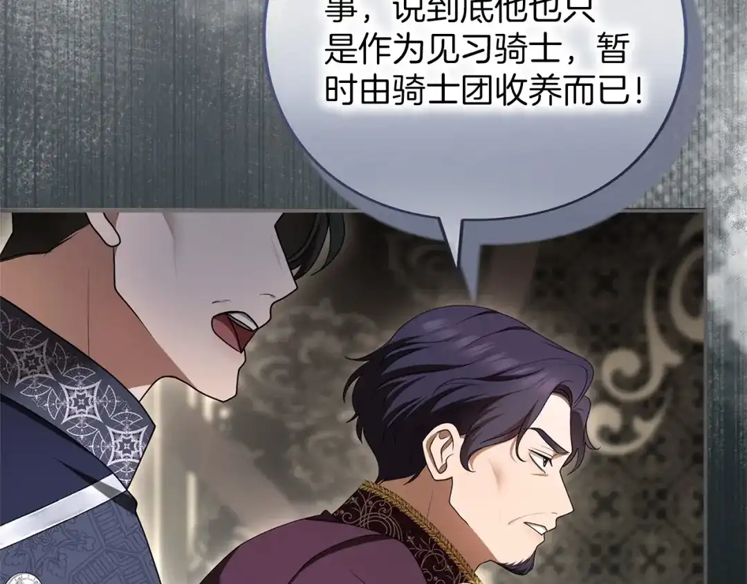 第212页