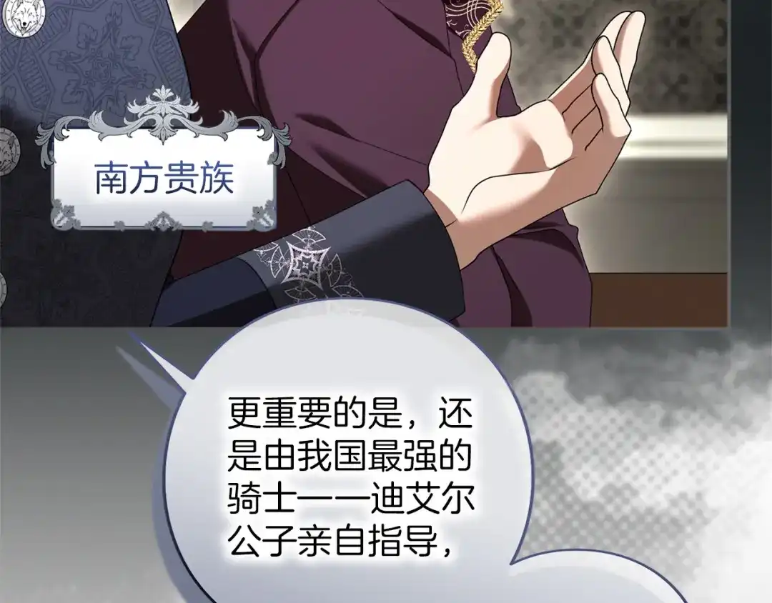 第213页