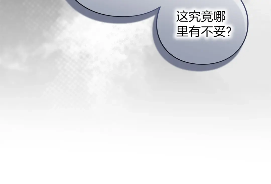 第214页