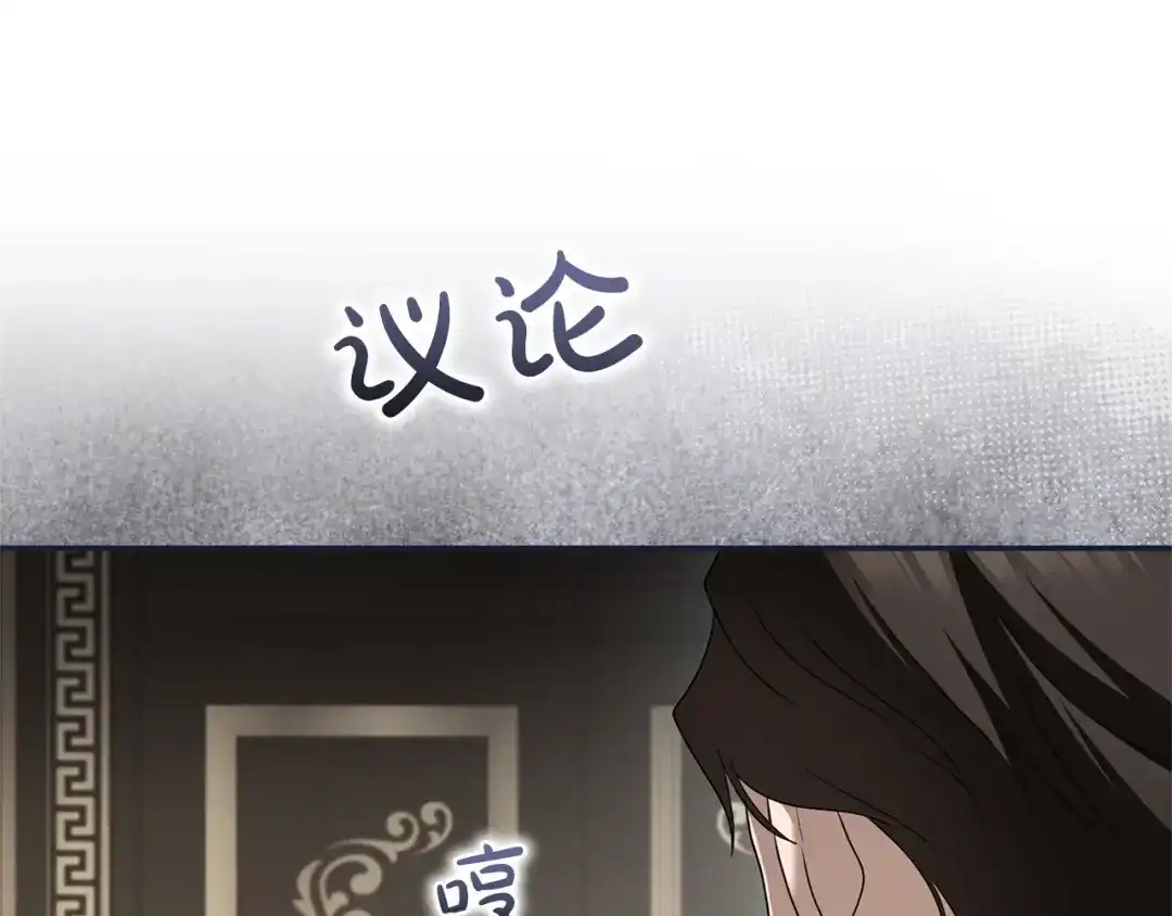 第215页