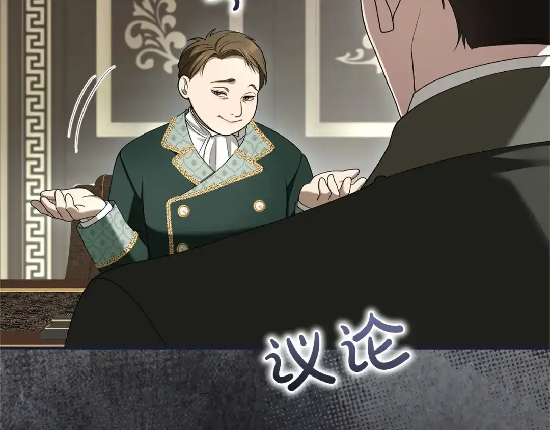 第216页