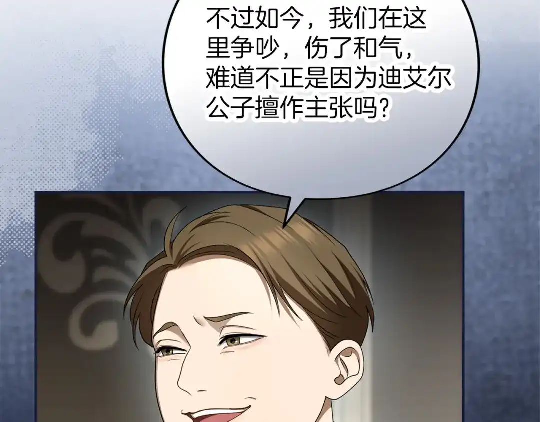 第218页