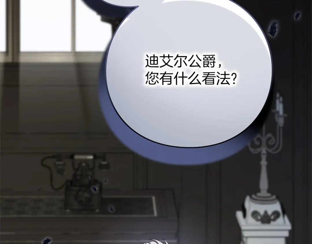 第220页