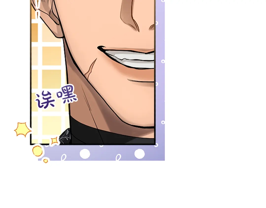 第193页