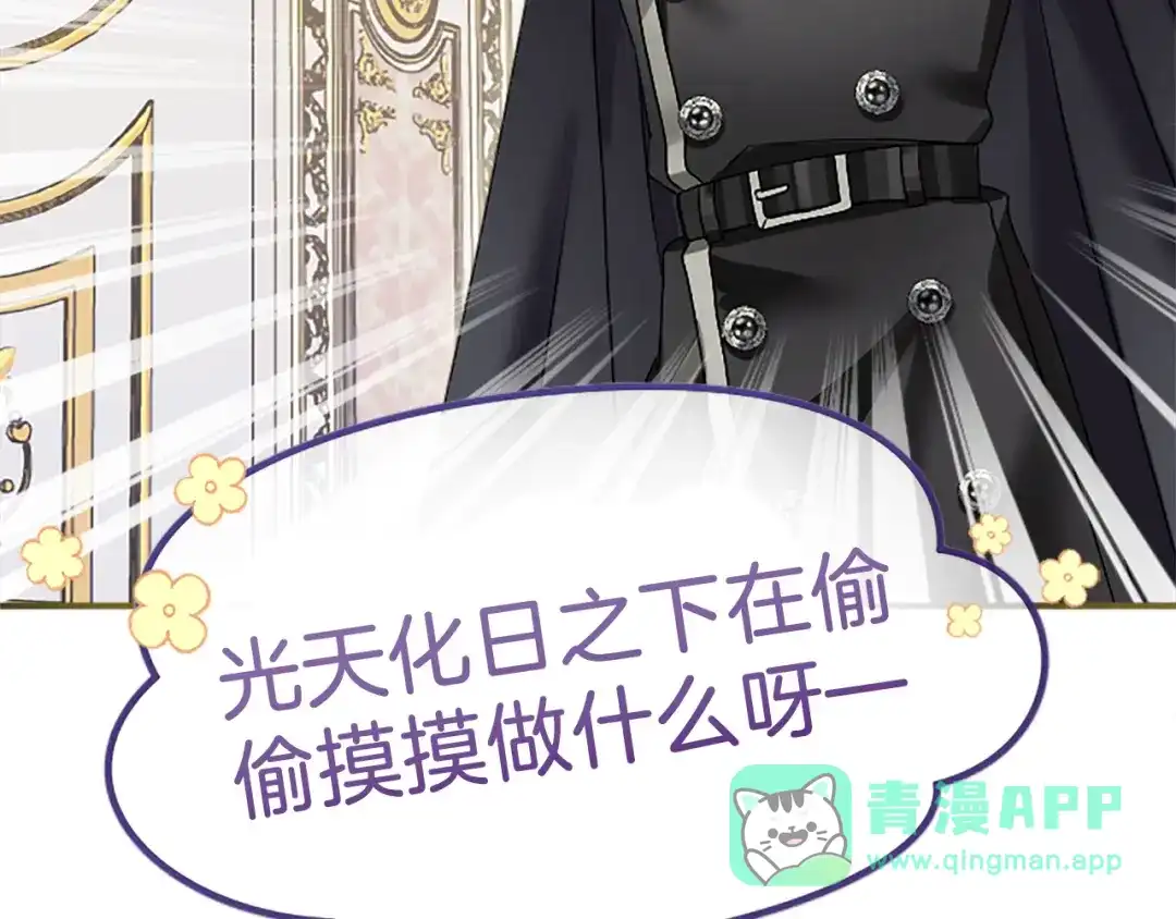 第196页