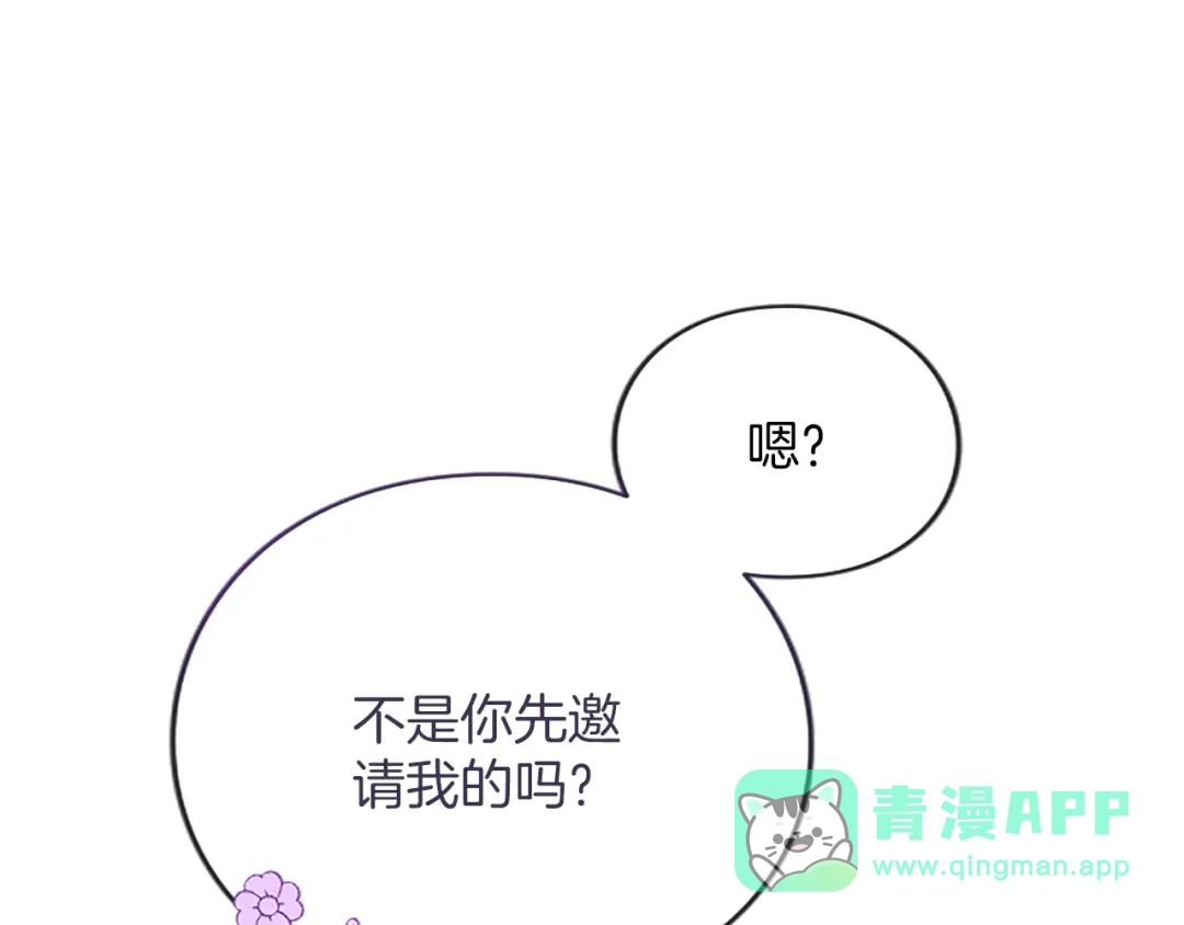 第206页