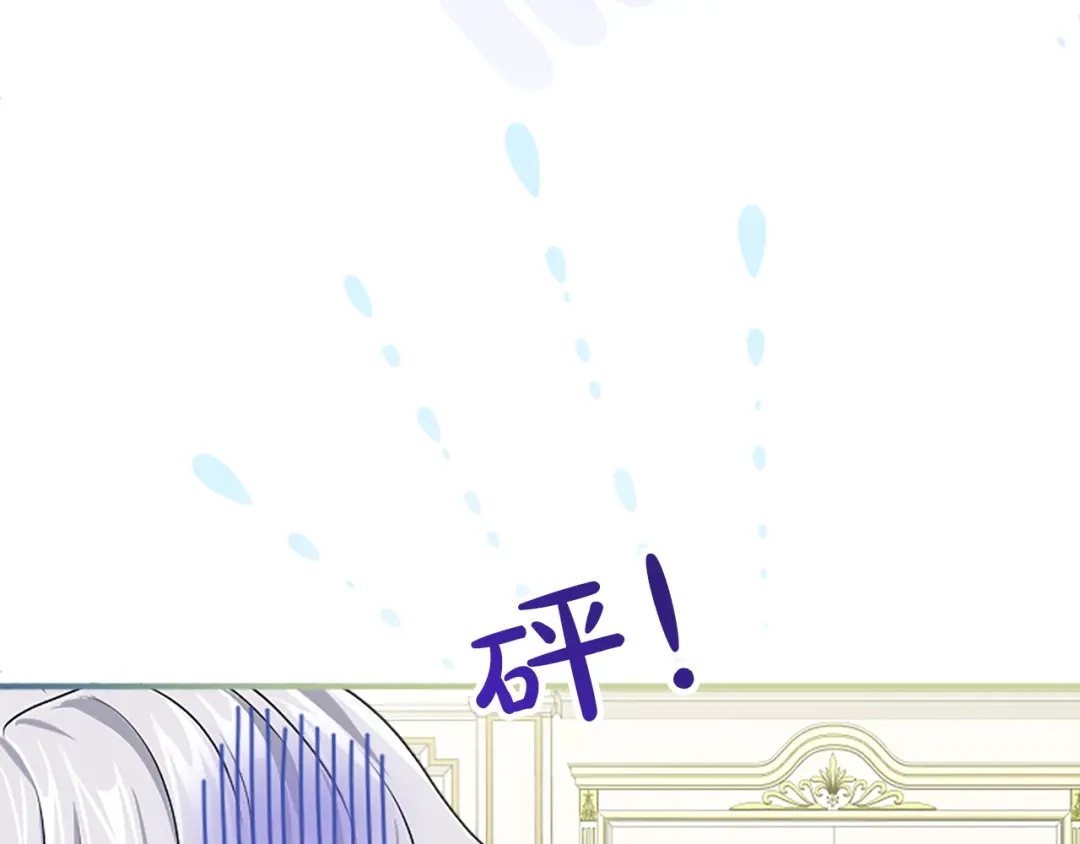 第215页
