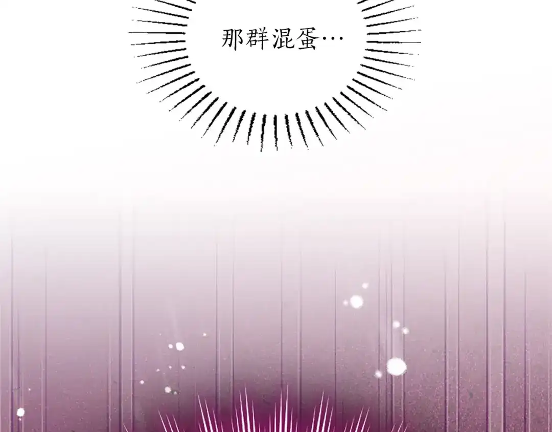 第217页